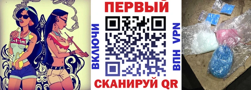 цены   MEGA ССЫЛКА  АМФЕТАМИН Premium  Лысьва 