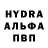 Amphetamine Розовый BROOKLYN PUBG