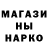 Метадон methadone Dag89386