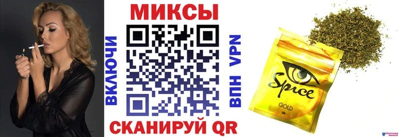 Бутират Butirat  блэк спрут зеркало  Лысьва 