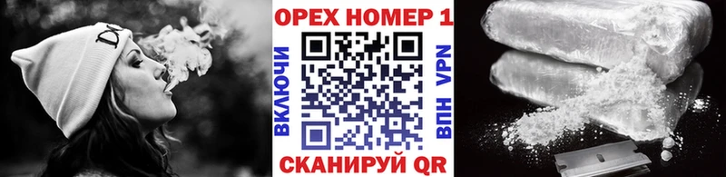 Кокаин 97% Лысьва