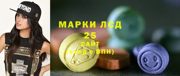 марки nbome Алексин