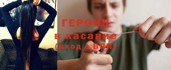 марки nbome Алексин
