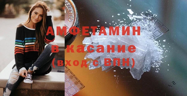 марки nbome Алексин
