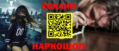 скорость Свободный