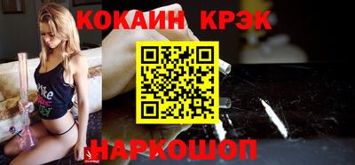 хмурый Канаш