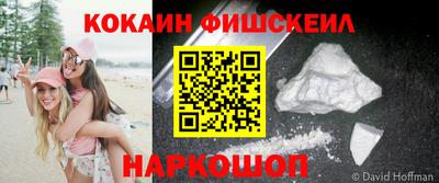 хмурый Канаш