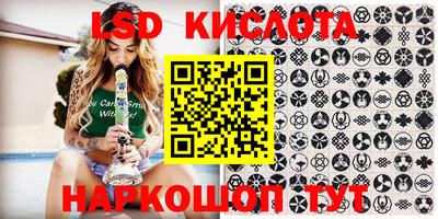 хмурый Канаш