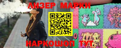 хмурый Канаш