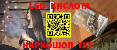 хмурый Канаш