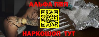 винт Изобильный