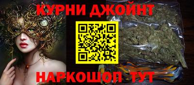 крисы Кандалакша