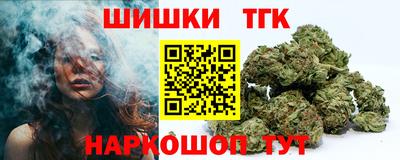 хмурый Канаш