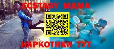 хмурый Канаш