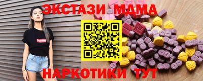 хмурый Канаш