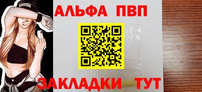 mdpv Ипатово