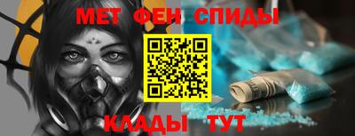 крисы Кандалакша