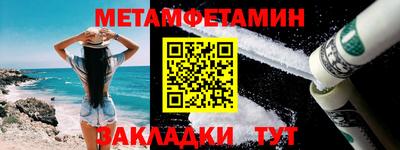хмурый Канаш