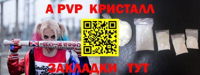 хмурый Канаш