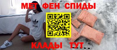хмурый Канаш