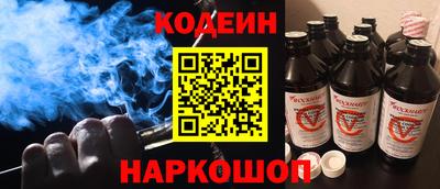 крисы Кандалакша